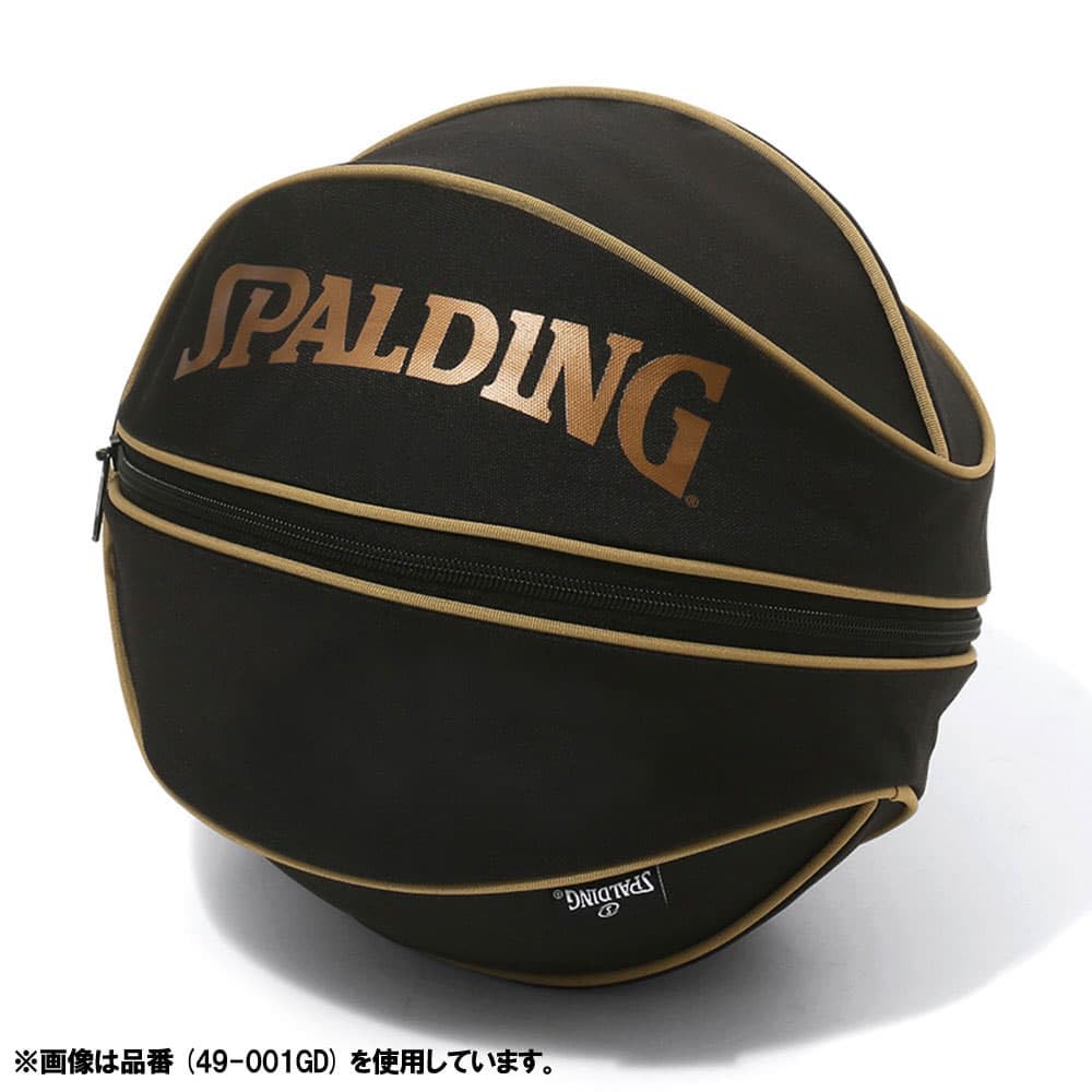 SPALDING SpongeBob SquarePants Checkered Flag Ball Bag, Pink x Mint Green, 27cm Diameter, 49-001SBC