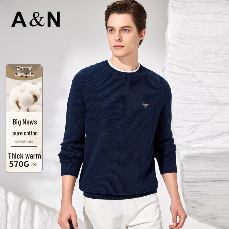 

Men s 100% Long-Staple Cotton Chunky Knit Drop Shoulder Sweater 3XL /56(190/104A)