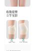 Ice Silk High-Waisted Safety Pants