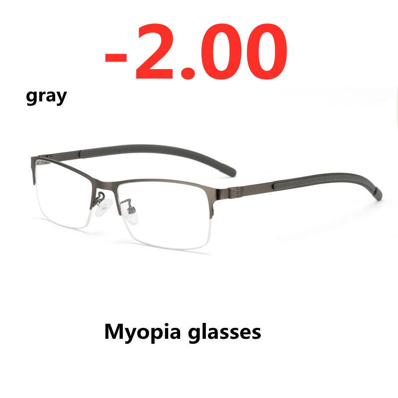 Ochelari pentru miopie anti-lumină albastră Ramă Femei Bărbați Metal Student Finisat Ochelari miop -0,5 -1 -1,5 -2 -2,5 -3 -3,5 La -6