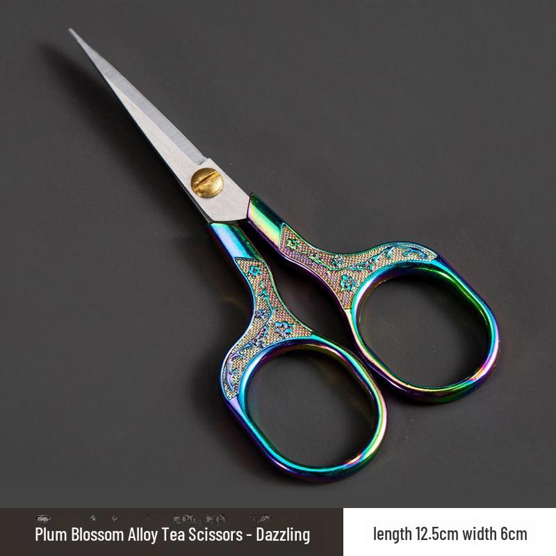 Plum Blossom Retro Embroidery Scissors - Stainless Steel, Portable for Cross Stitch and Thread Cutting