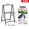 Naiduo 60x90cm Double-Sided Outdoor Poster Stand