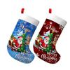 Santa Snowflake Plaid Christmas Stocking with Hanging Rope
