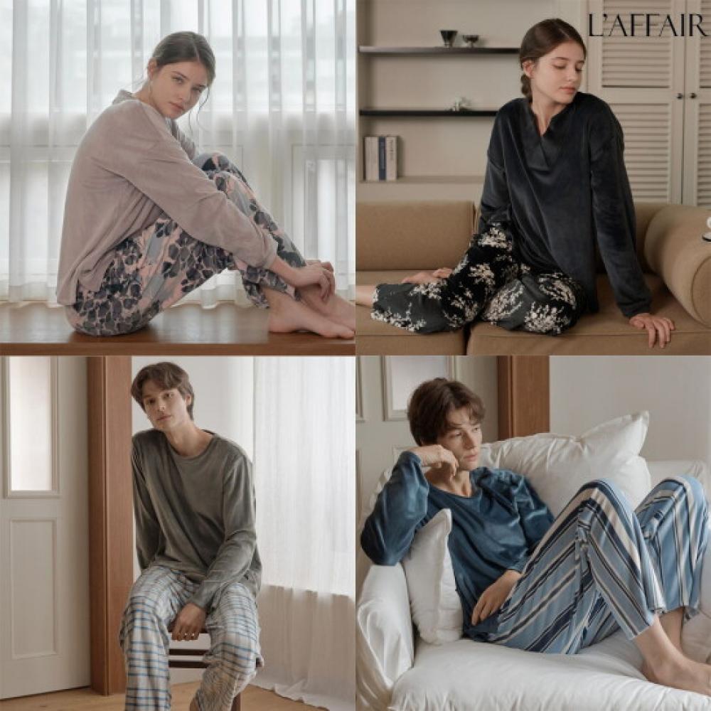 L Affair Unisex veLour Homewear Set 4 Options