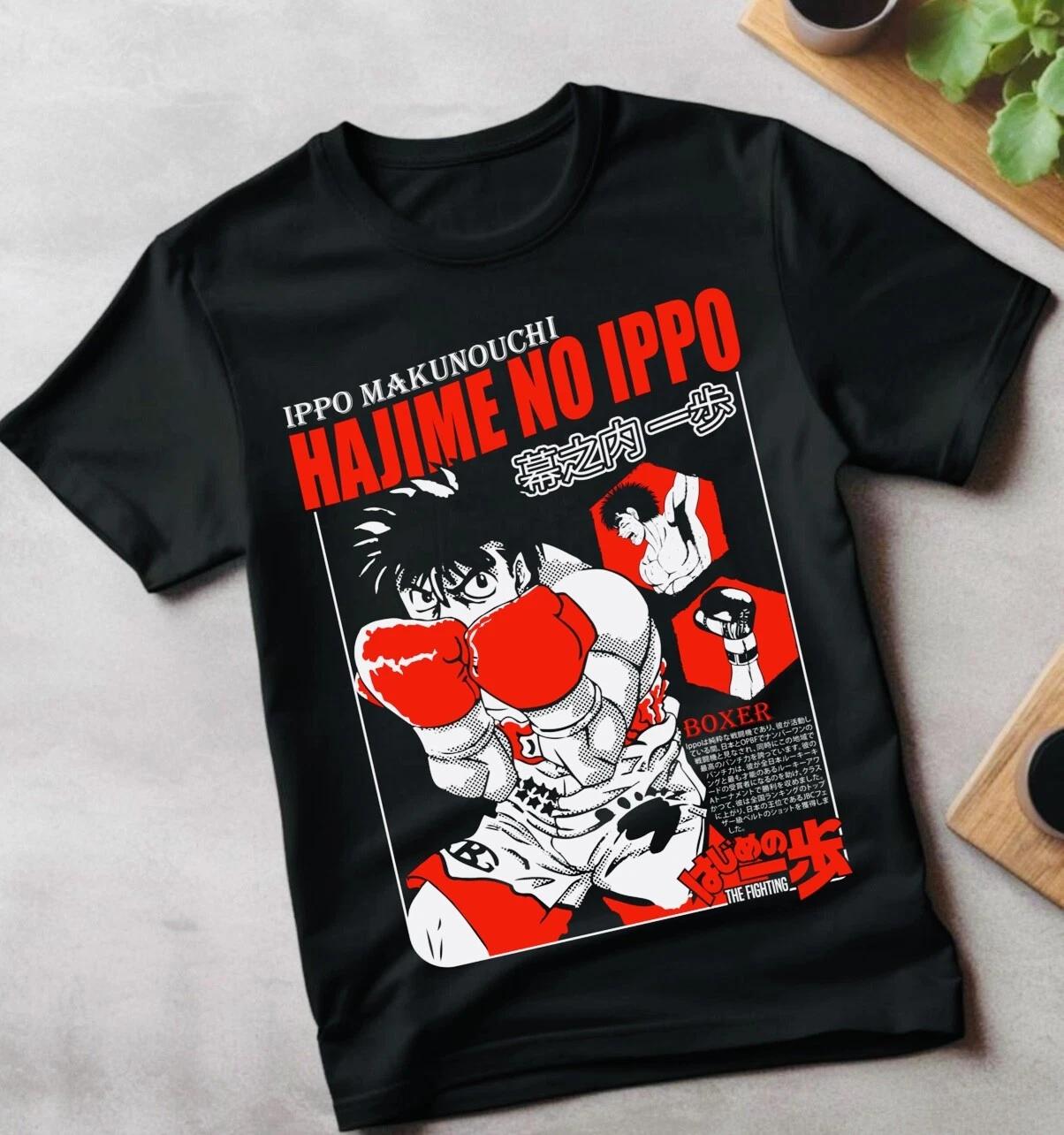 Футболка Hajime No Ippo Боксерский зал Камогава Иппо Макуноучи Спортивная футболка Kbg 3XL