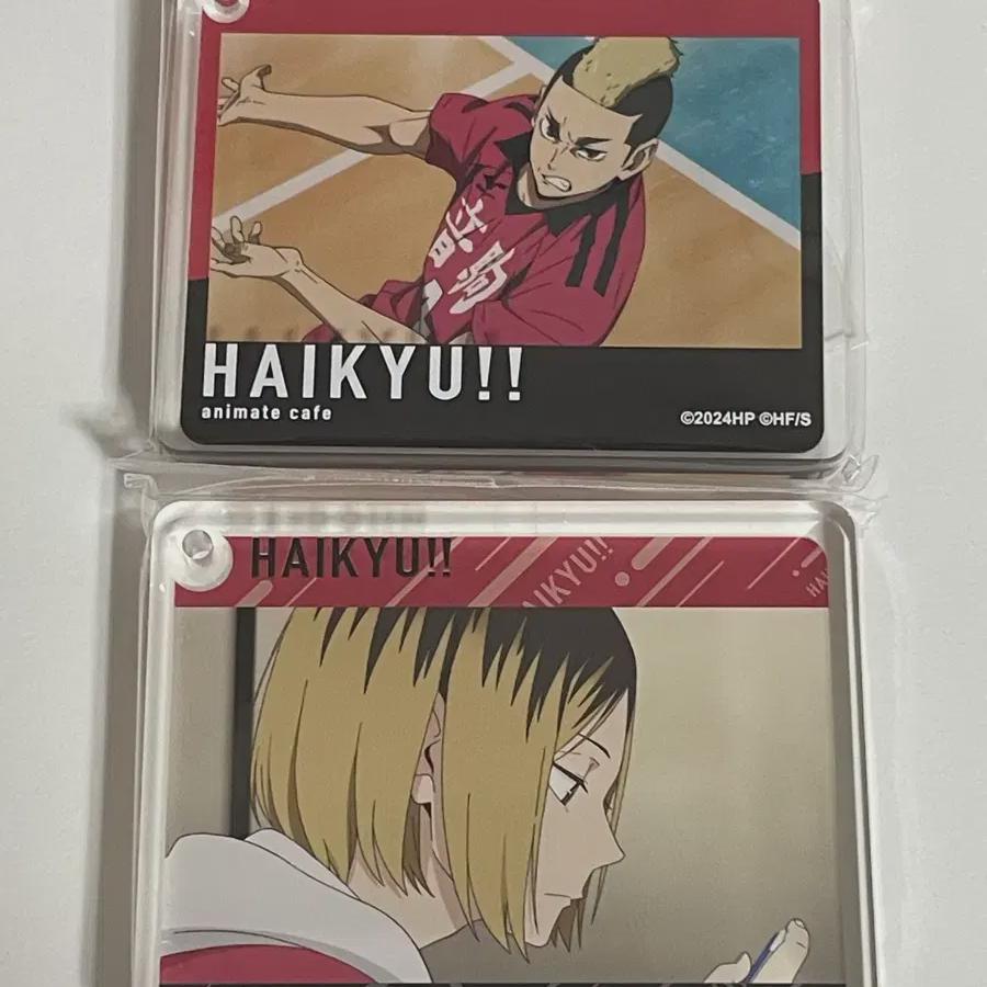 

Мы продаем Haikyu Animate Cafe Collaboration Акрил Koroto Kenma