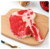 1:1 Tomahawk Steak Mold - Western Restaurant Sirloin Ingredient Prop with Vacuum Packaging