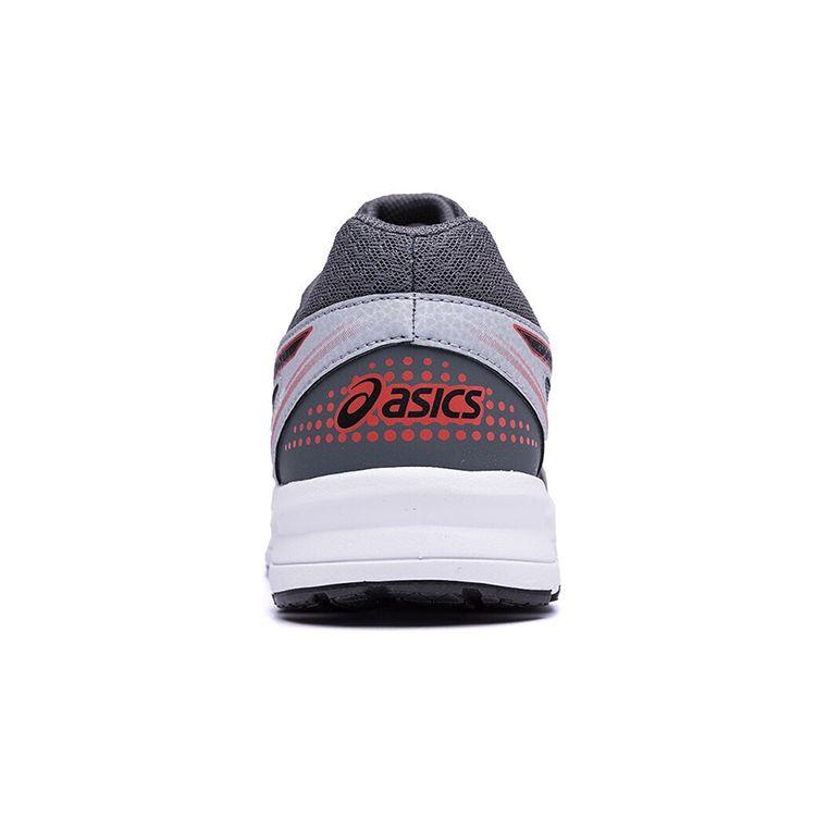 Asics Cultiv ST