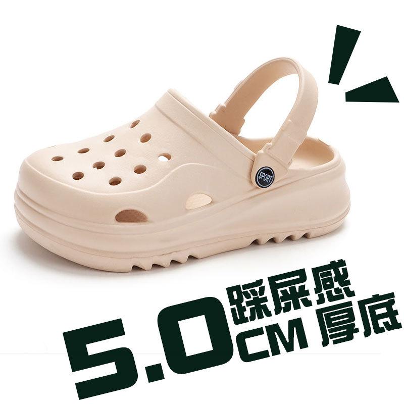 Cm îmbrăcăminte exterioară de vară papuci muffin cu talpă groasă sandale de plajă de malul mării, pantofi cu găuri cu toc pentru femei respirabili două moduri de purtare