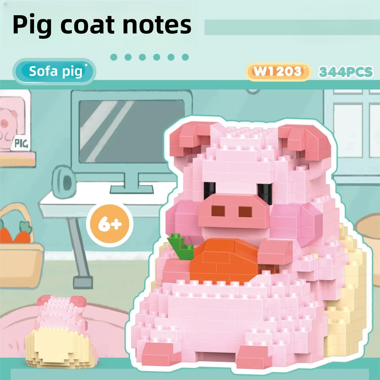 

Мини-строительные блоки для детей, розовая свинья, креативные модели животных, кирпичи для мальчиков, развивающие игрушки, которые можно собрать NOT BOX