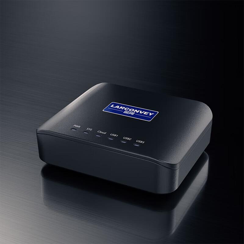 Lanku PS311UW Multifunctional Wireless Print Server