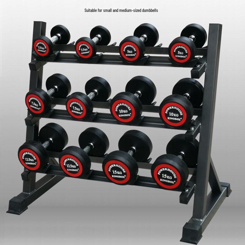 Yito Rubber-Coated Fixed Dumbbell Set
