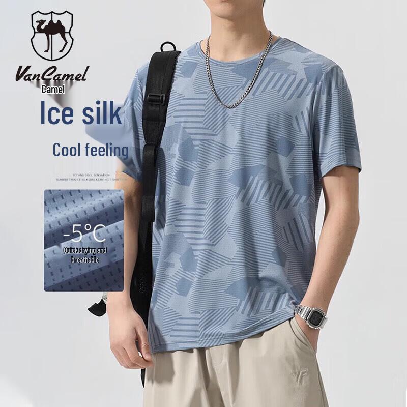 

VANCAMEL Men s Ice Silk Short Sleeve T-Shirt 2XL