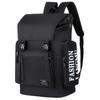 Trendy High Capacity Men's Backpack Leisure Outdoor Travel Bag Computer Handbag Middle School Student College Schoolbags