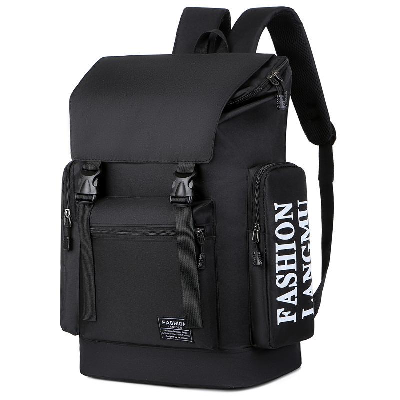 Trendy High Capacity Men's Backpack Leisure Outdoor Travel Bag Computer Handbag Middle School Student College Schoolbags
