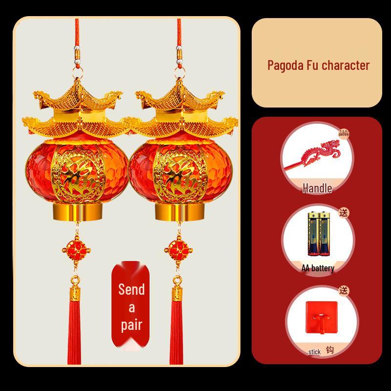 

Кристаллический фонарь-пагода на Новый год 2025 - Светящийся ручной фонарь Юаньсяо для детей с батарейкой для балкона