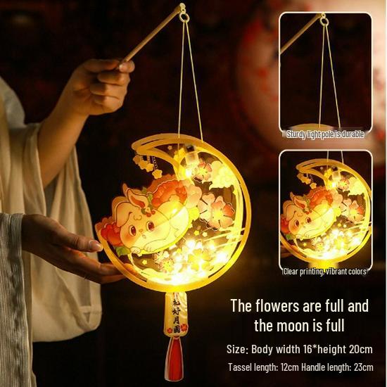 2025 Mid-Autumn DIY Parent-Child Ancient Style Rabbit Flower Lantern Ornament