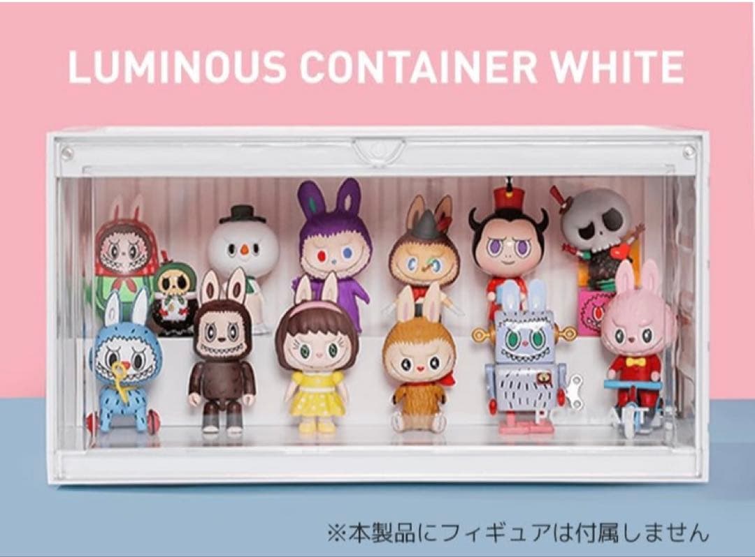 

[USED] POPMART Luminous Container Box, White