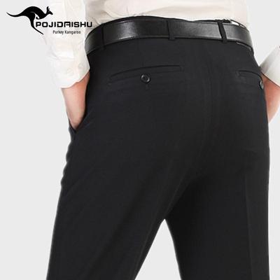 Men's High Waist Loose Fit Double-Pleated Trousers for Autumn and Winter - Suitable for Middle-Aged and Elderly