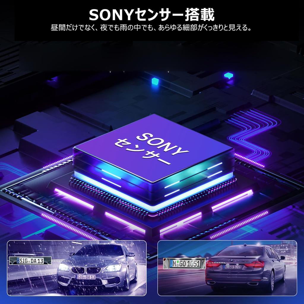 VANBAR Dash Cam with 4K Memory BSD Driver and LCA Rear Vehicle Features include an IMX415 4K Front Camera and Rear voice speeding backup parking LED