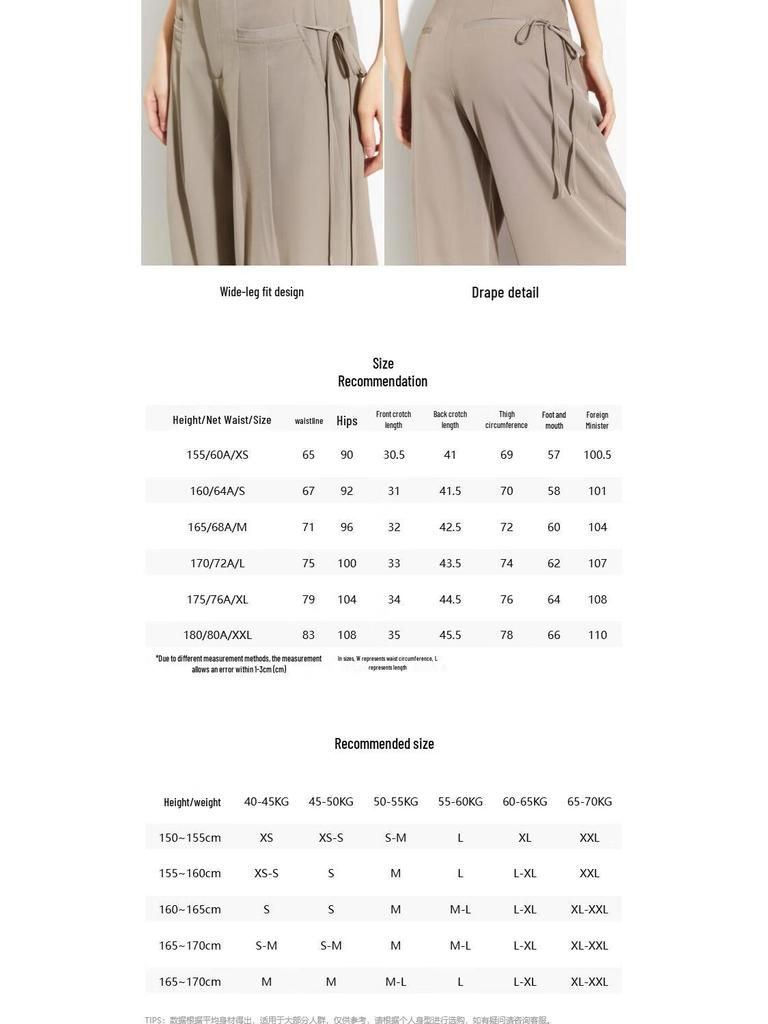 ONLY Women's High-Waisted Wide-Leg Suit Pants