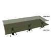 Ogawa Siesta Cot 1683 Khaki H19/39 x W192 x D71cm