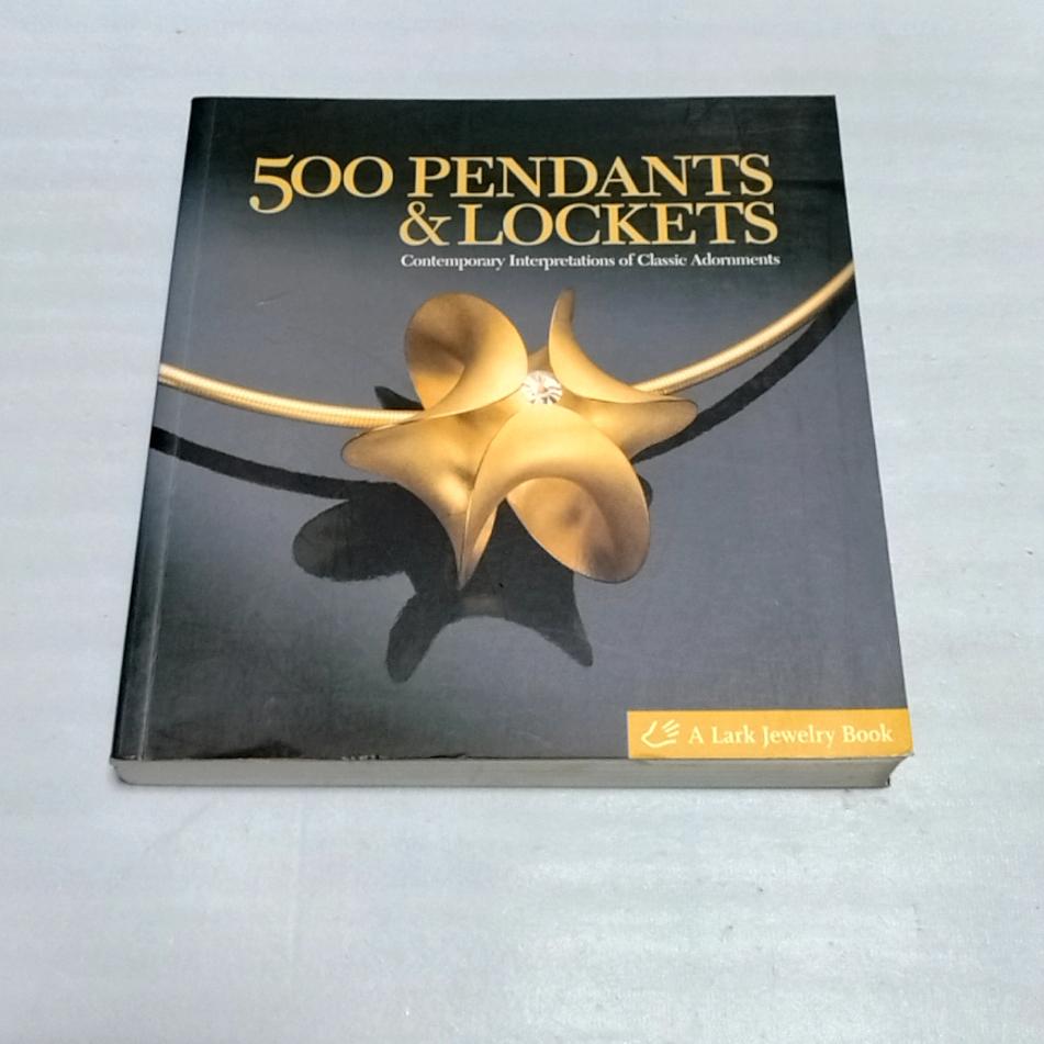 

[Б/У] 500 Подвесок и медальонов Современные