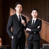 Professional Business Suit Set for Men and Women