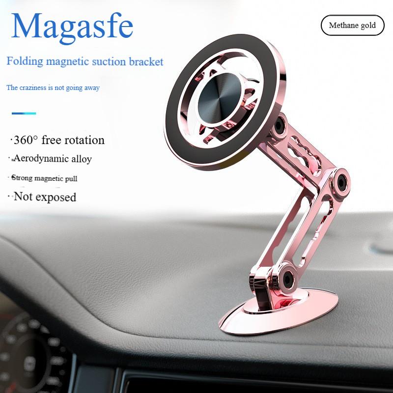 720 Rotate Metal Magnetic Car Phone Holder Foldable Magsafe Phone Stand Air Vent Magnet Mount GPS Support For All Phones