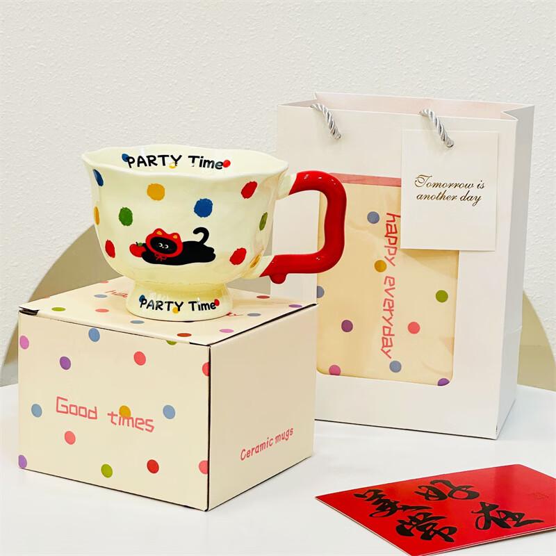 Shangqi Polka Dot Cat High-Footed Ceramic Mug Set