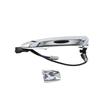 For Nissan Sentra 2013-2016 Maxima 2009-2014 Exterior Door Handle Front Left Driver 12459871 806469N00A Front Right 826469N00A