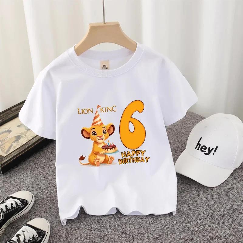 Kids T-shirt Cute Birthday Numbers Age Style Children's Tee Streetwear Summer Clothing Cute Party Gift