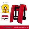 Jundingying Automatic Inflatable Life Jacket