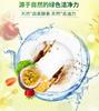 White Cat Natural Soda Detergent