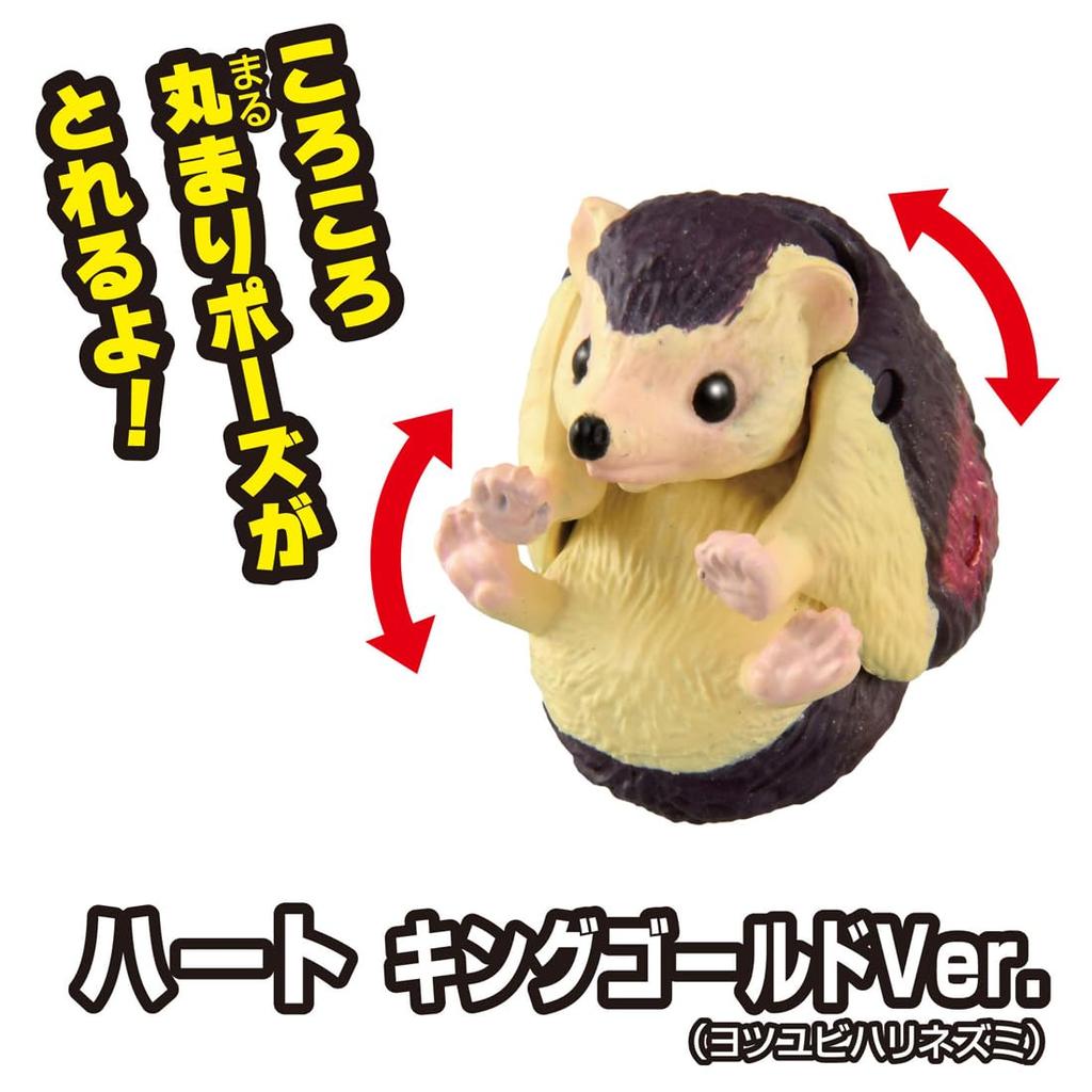 Takara Tomy Ania Adventure Continent Ania Kingdom Rutta and Friends Set Gold Animal Dinosaur Toy for Ages 3 and Up (King Ver.)