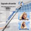 L12 Bluetooth Selfie Stick & Desktop Stand: Extendable Beauty Camera Tripod for Live Streaming