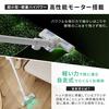 [Ultra Lightweight 1.1kg] Iris Ohyama Vacuum Cleaner Cordless Paper Pack Type Stick Cleaner Lightweight Rechargeable Charging Stand SBD-201P-HC Greige