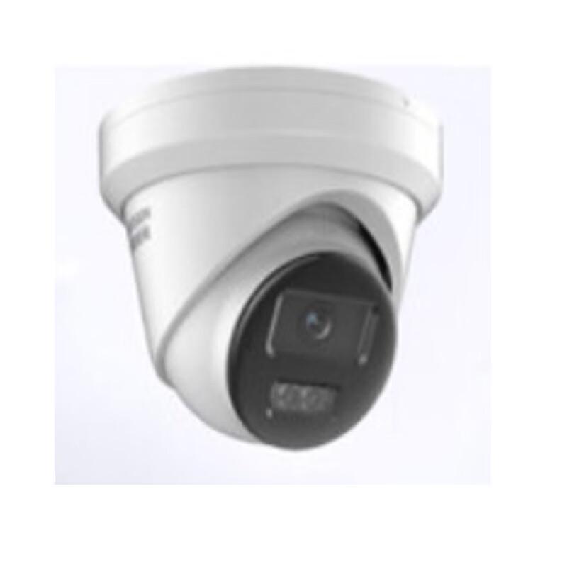 

Hikvision 4MP 2K PoE Starlight IP Camera with Audio
