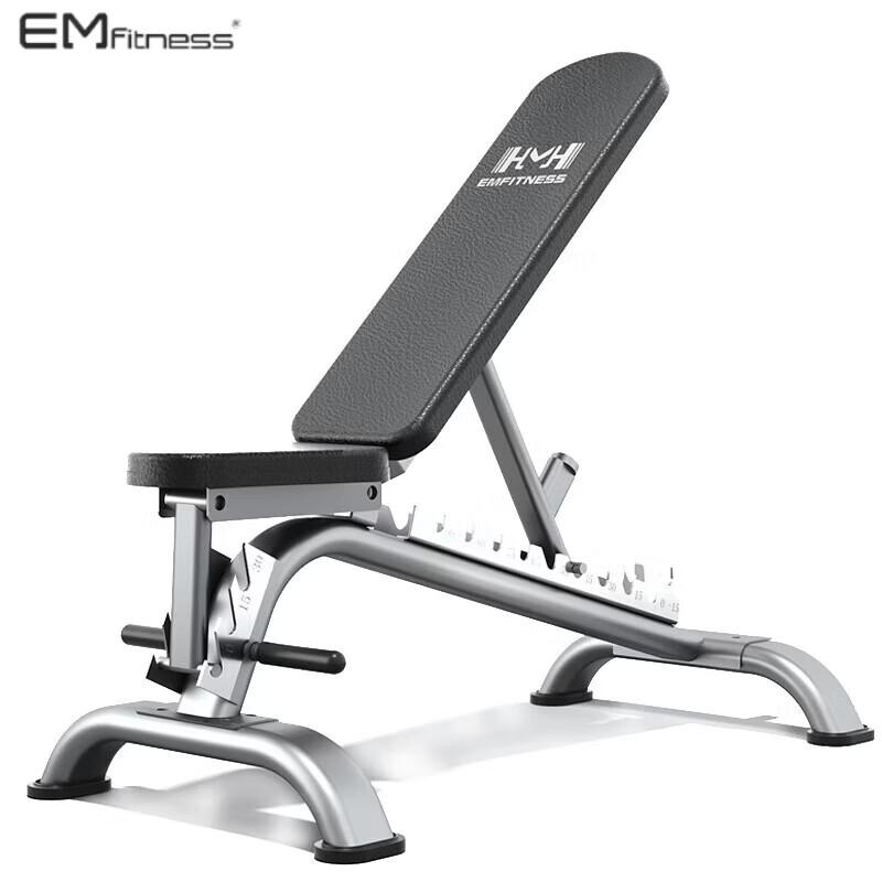 Yimai Multi-functional Dumbbell Bench