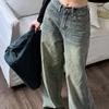 Loose Design,  Retro High Waisted Jeans, Women's Slimming And Drooping Feeling, Wide Leg Mopping Pants