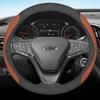 Leather Car Steering Wheel Cover for Chevrolet Aveo Onix S10 Max Spin Equinox Sail Trax Groove Captiva 2025 Accessories