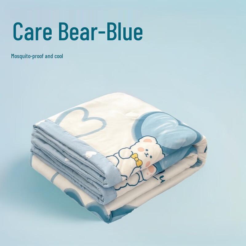 

Ailan Huijia WY Summer Washed Cotton Quilt 150x200cm Single