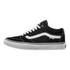 Vans TNT SG Black White Men Sneakers VN000ZSNBA2