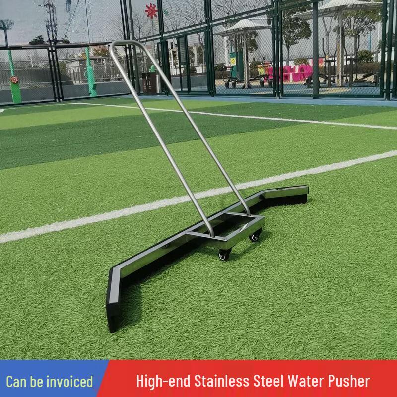 Aluminum Alloy Sports Court Squeegee