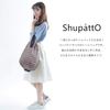 Opabinia Shupatt Vertical Tote Eco Compact Foldable Flower Bag, Bag, Bag, S460,