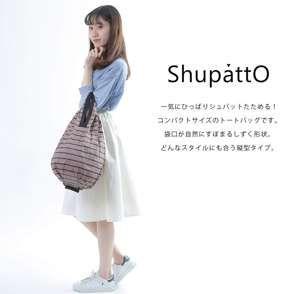 Opabinia Shupatt Vertical Tote Eco Compact Foldable Flower Bag, Bag, Bag, S460,