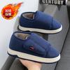 Velcro Cotton Shoes Winter Indoor Home Non-slip and Wear-resistant Velvet Warm Bag and Medium Cotton Mop