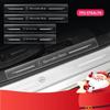 Accesorii de exterior – Autocolante pentru auto