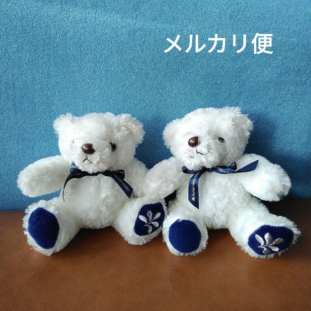 

[USED] Mini Teddy Bear (Pair/Twins) Stuffed Bears