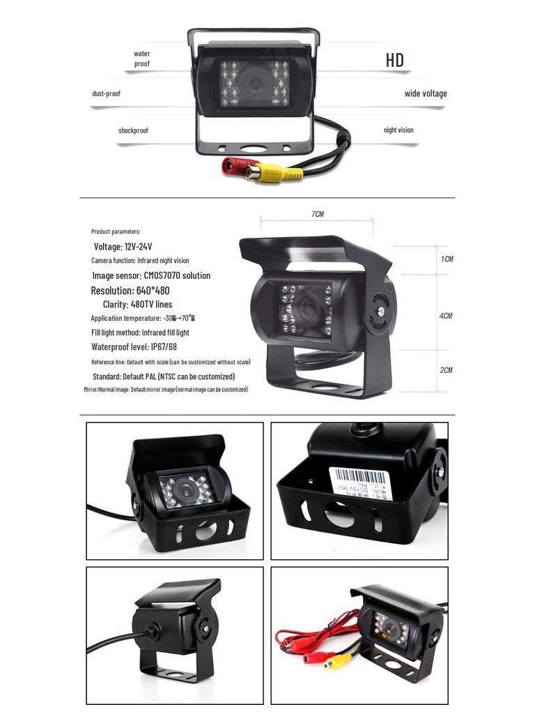 HD Infrarot Nachtsicht Rückfahrsystem für LKWs & Busse